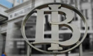 Jaga Stabilitas Ekonomi, BI Naikan BI-Rate Jadi 5,25%