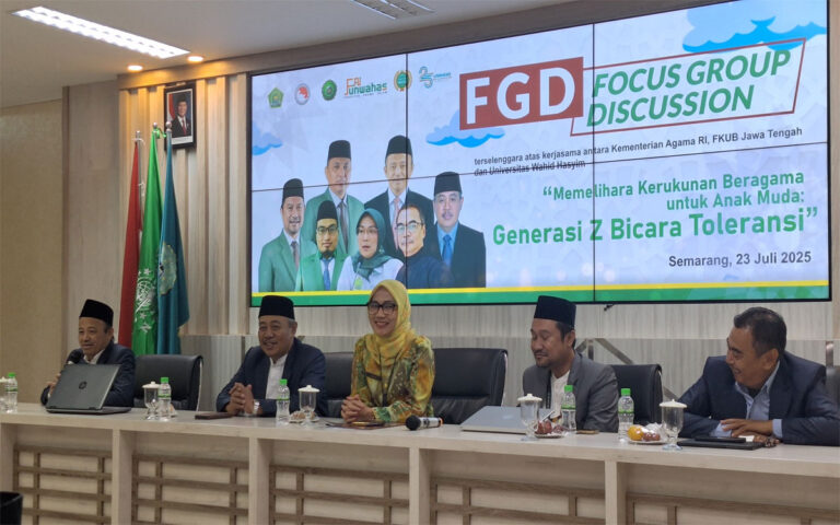 FKUB Muda Kuatkan Kerukunan Antar Umat Beragama Di Lingkungan Kawula Muda