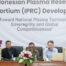Undip Gelar Indonesian Plasma Research Consortium